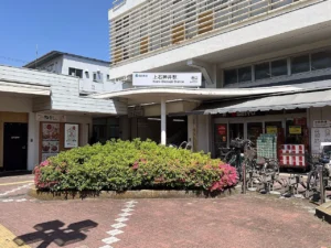 上石神井駅
