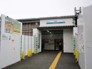 沼袋駅