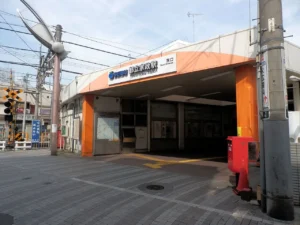 都立家政駅
